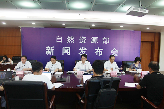 國務(wù)院關(guān)于加強(qiáng)濱海濕地保護(hù)  嚴(yán)格管控圍填海的通知