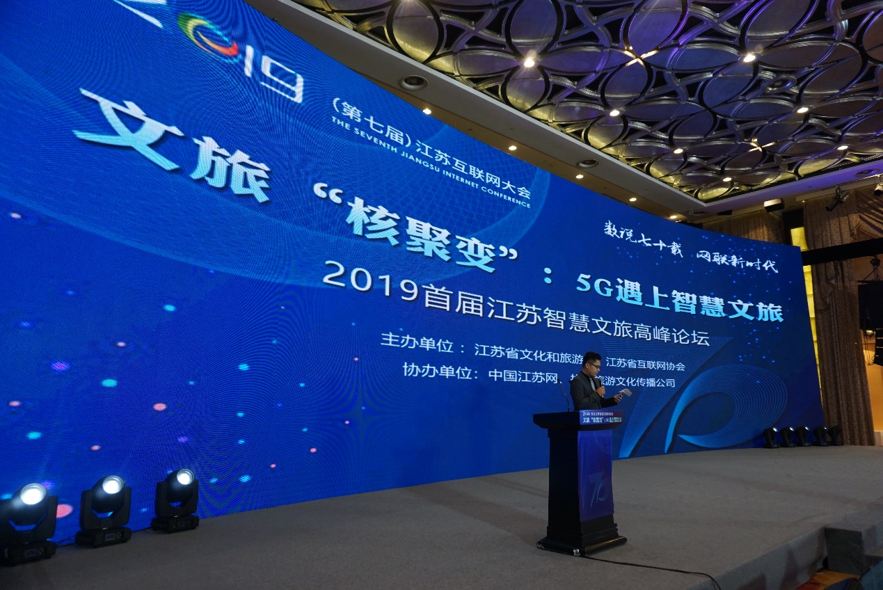 圖為活動(dòng)現(xiàn)場(chǎng)。