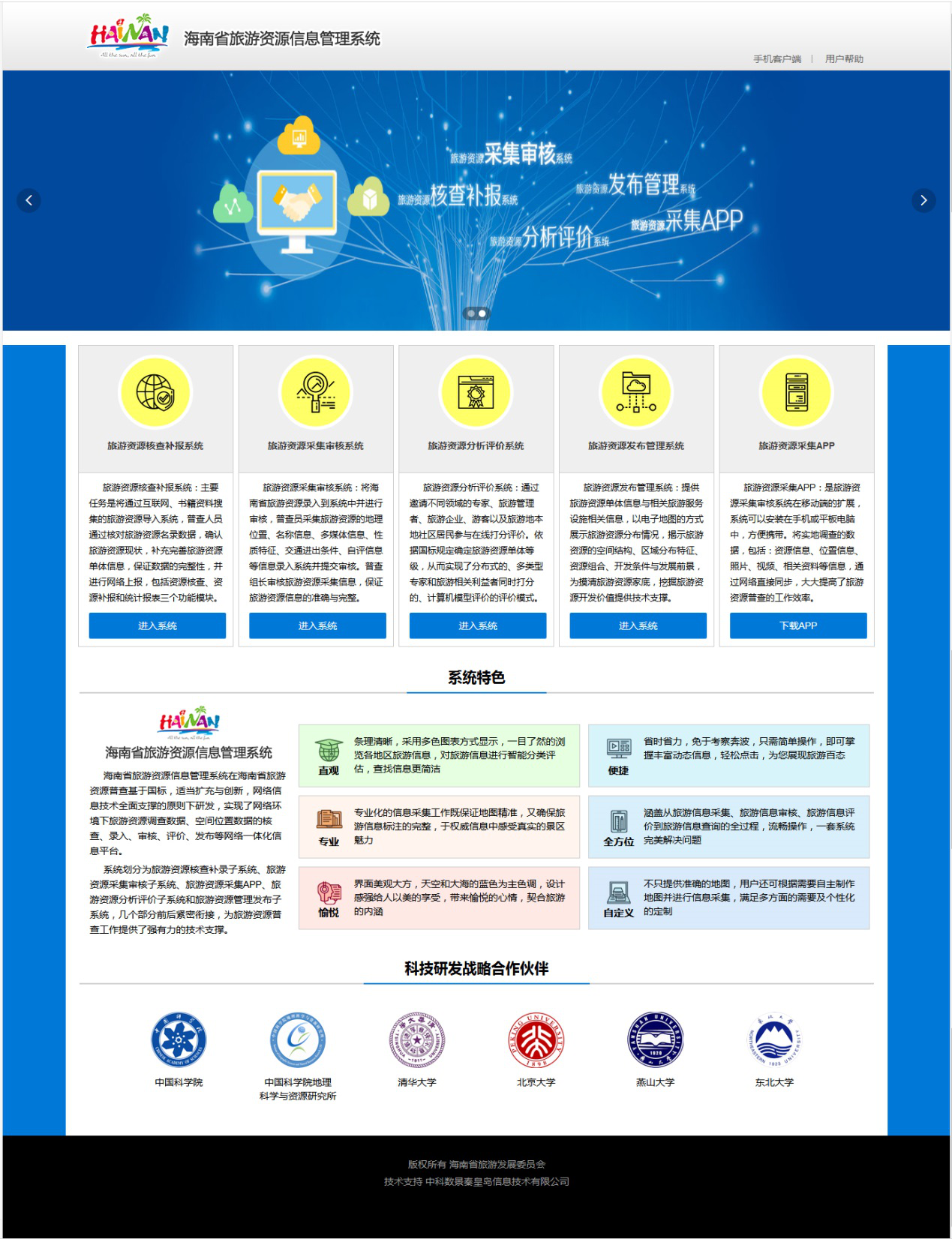 圖片1.png 圖片1.png