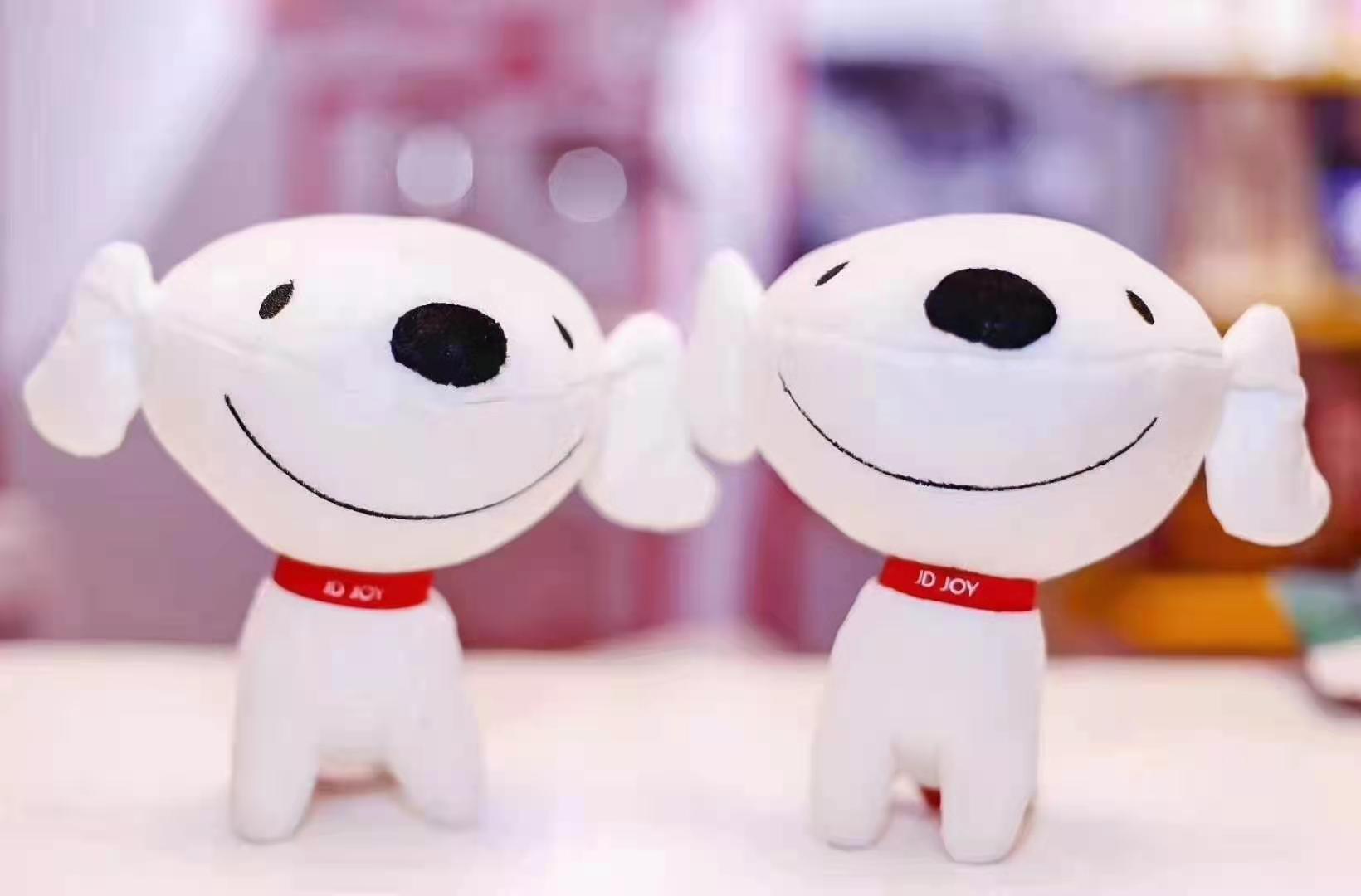 北京年會策劃